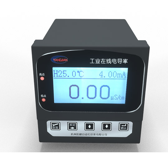 投入式液位计 SD347普通.jpg