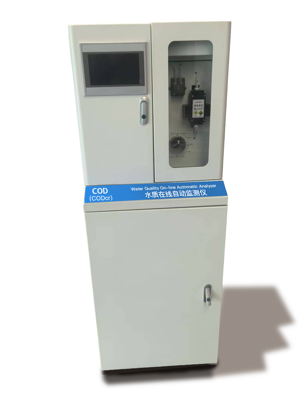GK-CODcr水质在线分析仪技术参数