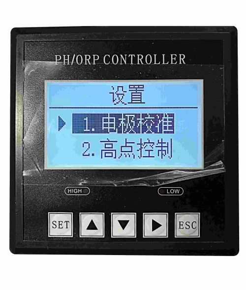 仪器仪表拓展海外市场时需要注意的问题(图2)